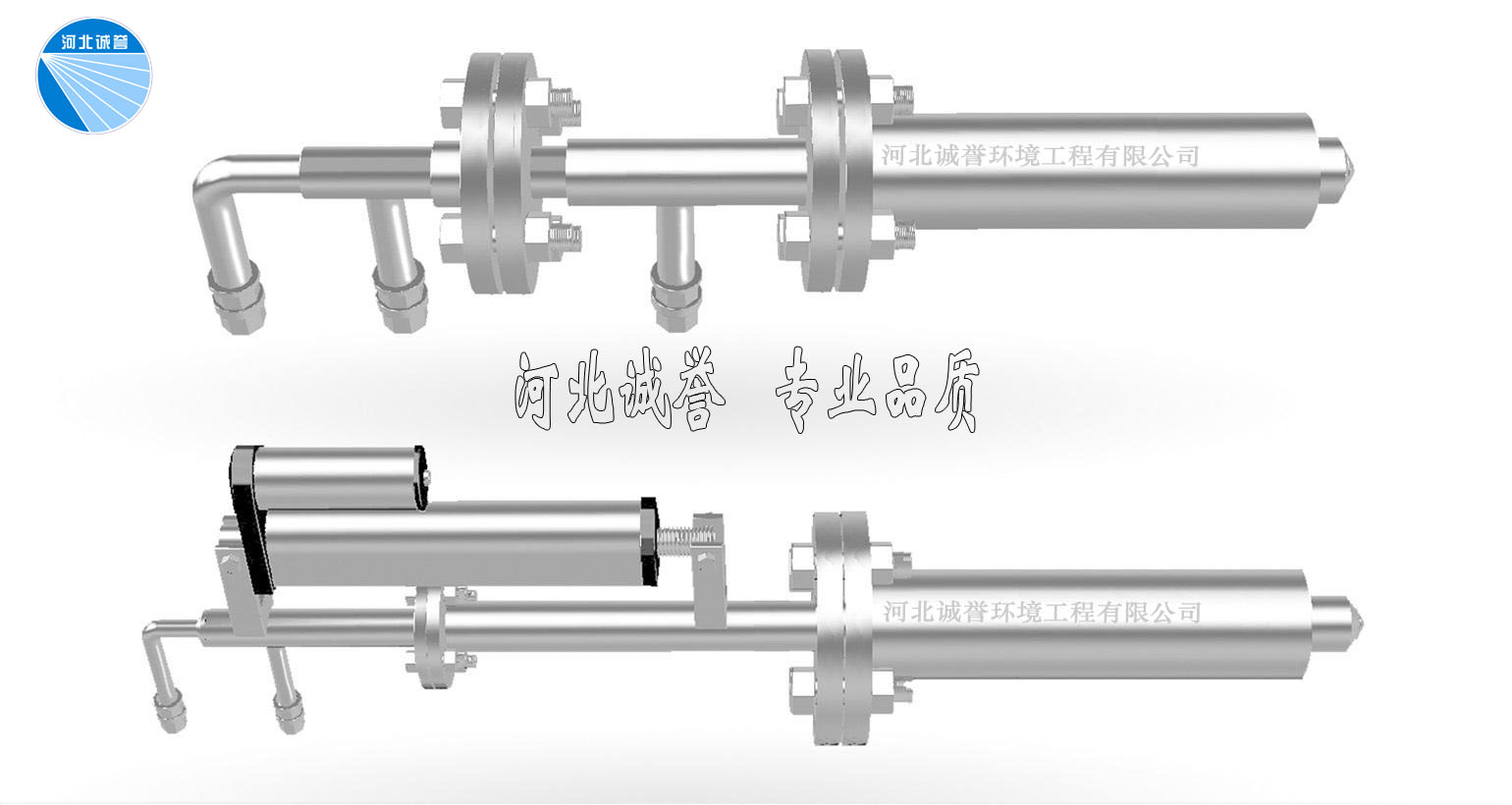 電廠(chǎng)鍋爐SNCR脫硝噴槍脫硝設(shè)備